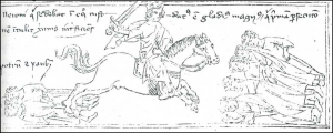 revalationandthefirstcentury revalationandthefirstcentury1 300x120 | Revelation and the First Century